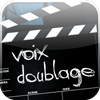 Sonneries Voix de Doublage